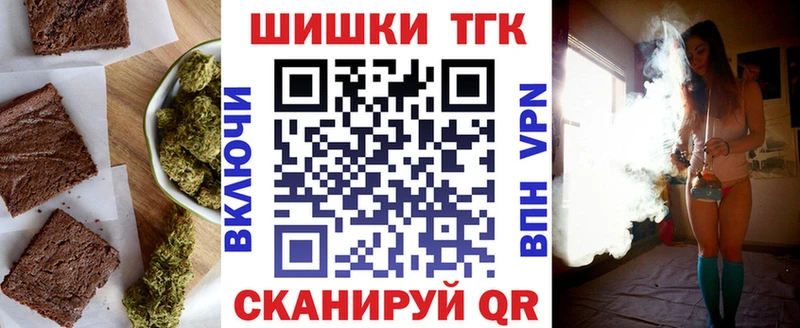 купить наркотики сайты Грязи гидра онион Cannafood марихуана