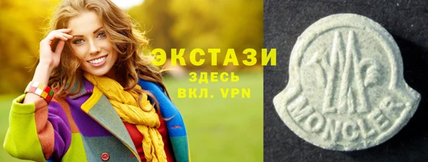PSILOCYBIN Алексеевка