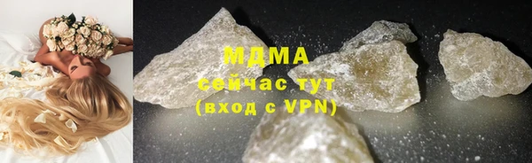 PSILOCYBIN Алексеевка