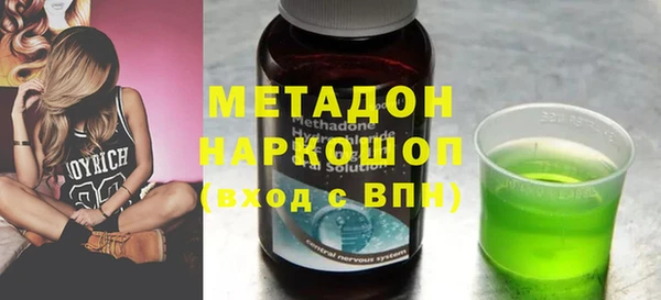 PSILOCYBIN Алексеевка