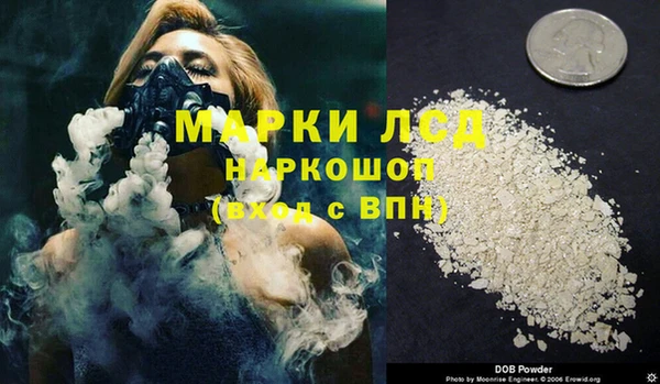 PSILOCYBIN Алексеевка