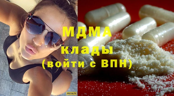 кристаллы Алзамай
