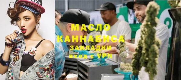 PSILOCYBIN Алексеевка