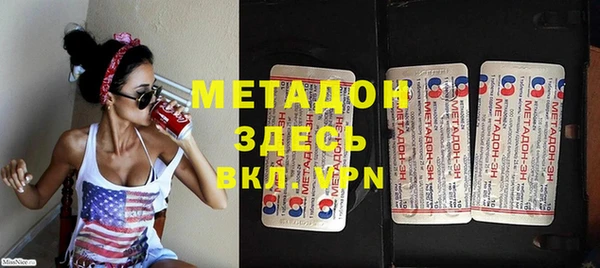 PSILOCYBIN Алексеевка