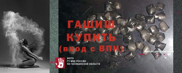 PSILOCYBIN Алексеевка