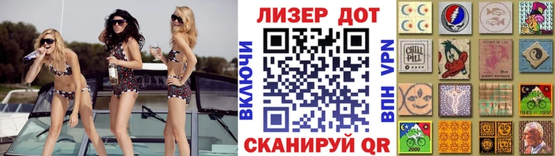 кракен онион  Грязи  Наркотические марки 1,8мг 