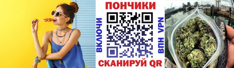 цены   Грязи  Канабис OG Kush 
